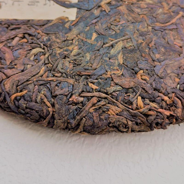 HelloYoungTea Yunnan Shu Pu-erh Old Tea Cake 2010 Ripe Pu-erh Menghai Ancient Tree Handmade Shu Pu-erh Qizi Tea Cake 357g