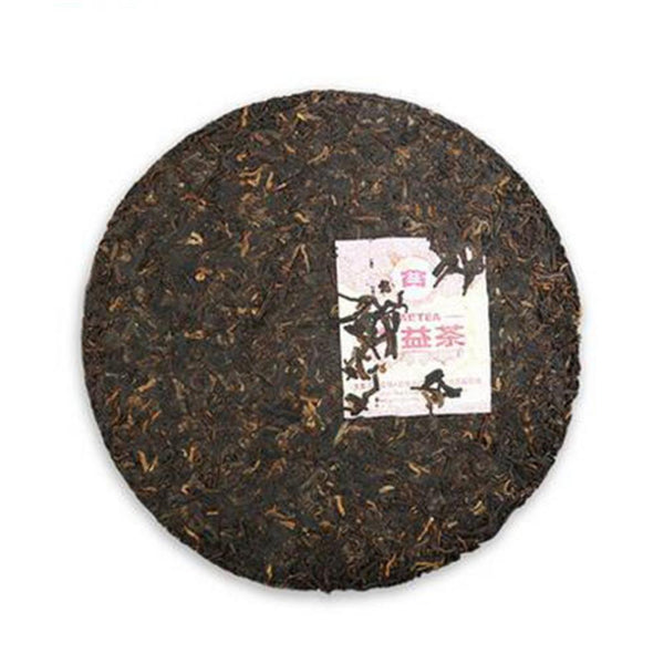 HelloYoungTea 357g TAETEA Dayi 7692 Ripe Puer Tea Cake Yunnan Natural Cooked Pu-erh