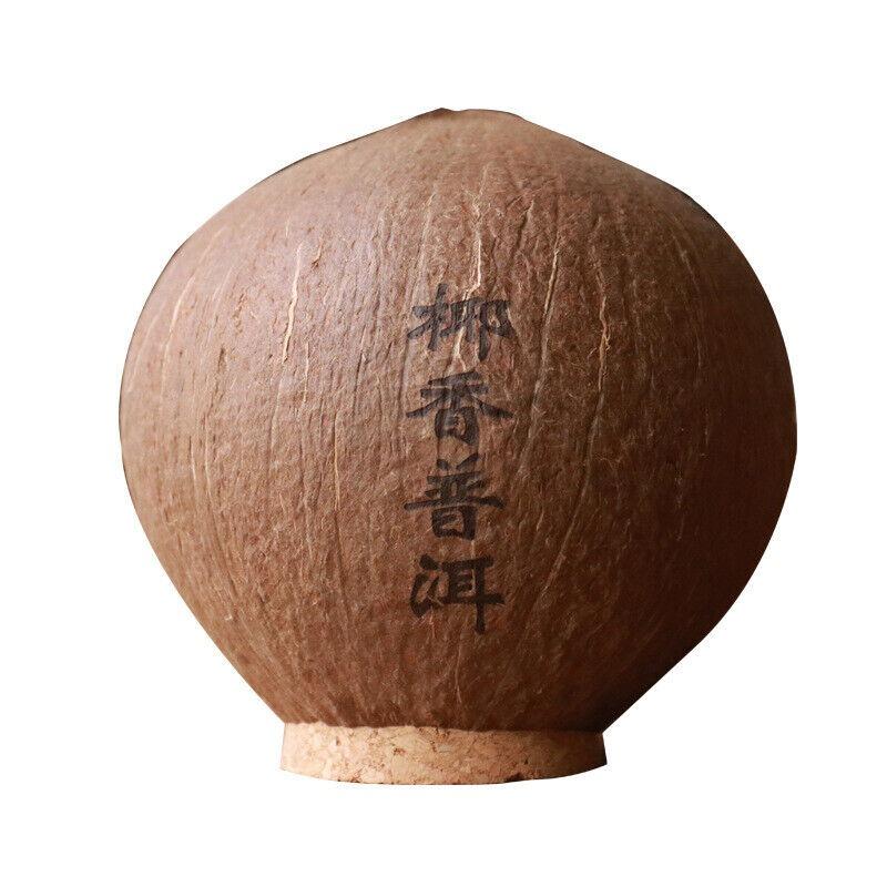 HelloYoungTea High Quality Yunnan Menghai Pu'er Ripe Tea Pu'er 200g Healthy Drink