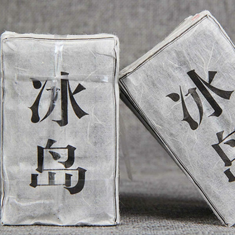 HelloYoung Highly Recommended 50g Organic Icelandic Raw Puerh Tea Aged Puer Mini Tea Brick