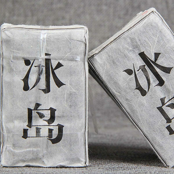 HelloYoung Highly Recommended 50g Organic Icelandic Raw Puerh Tea Aged Puer Mini Tea Brick