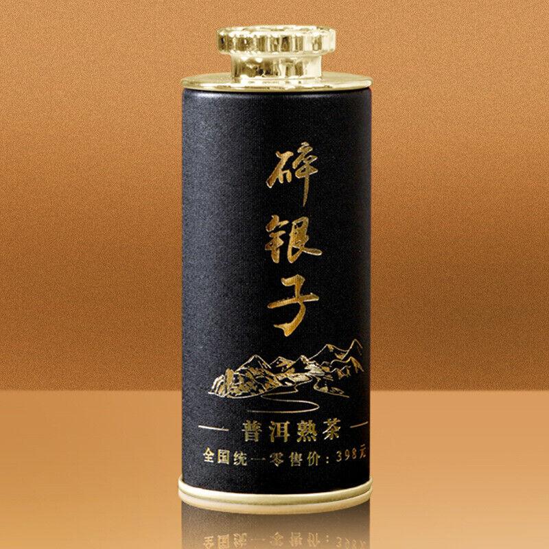 HelloYoungTea Glutinous Fragrance Crushed Silver Tea Fossil Yunnan Pu'er Ripe Tea Leaves 60g*2