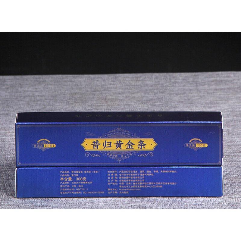 HelloYoungTea Ancient Trees Puerh Tea 300g Raw Tea Column Tea Leaves