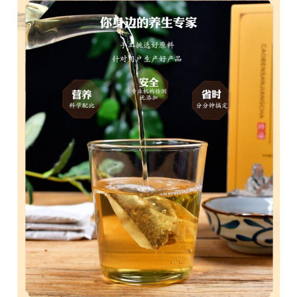 HelloYoungTea 160g Herbs Three Jiangtea Corn Beard Mulberry Kudzu Willow Three Descending Tea