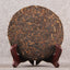 HelloYoung TeaPu'er Cooked Tea Cake Chinese Black Tea Health 200g Top Yunnan Pu'er Tea Palace
