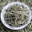 HelloYoungTea Premium Bai Hao Yin Zhen * Chinese Silver Needle White Tea Silver Needle Loose