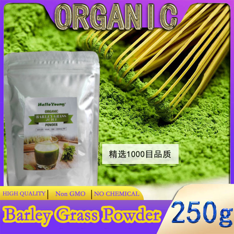 HelloYoung Organic Barley Grass Powder original 250g barley grass official store pure organic barley moistening intestines, burning fat, purifying liver, lowering cholesterol