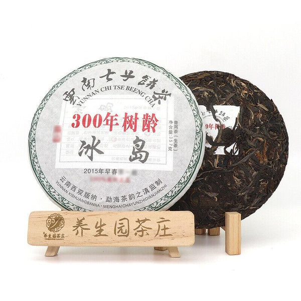 357gYunnan Pu'er tea cake early spring Icelandic tea leaves Pu'er cake raw tea