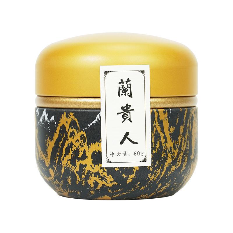 HelloYoungTea Oolong Tea Hainan Lan Guiren Premium Gift Tin Chinese Specialty Tea