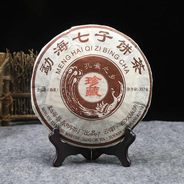HelloYoungTea Yunnan Shu Pu-erh Old Tea Cake 2013 Peahen Town Shu Pu-erh Yunnan Cizi Cake Tea Collection Ripe Pu-erh 357g