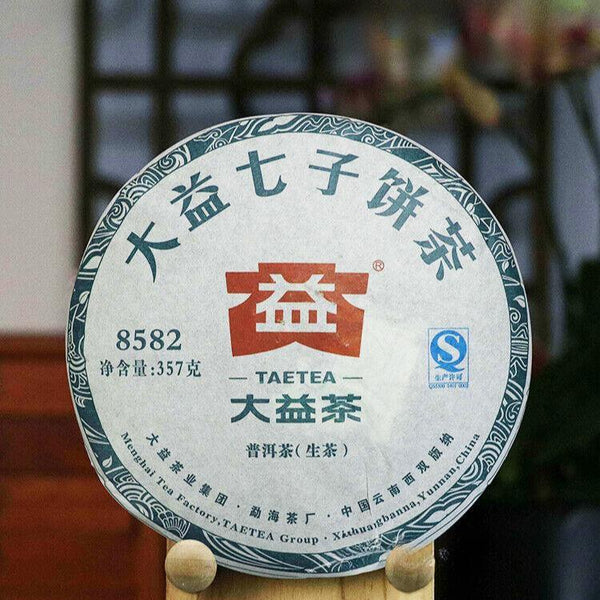 2016 TAETEA 8582 Menghai Dayi Puerh Raw Puer Tea Green Sheng Pu'er Tea Cake 357g