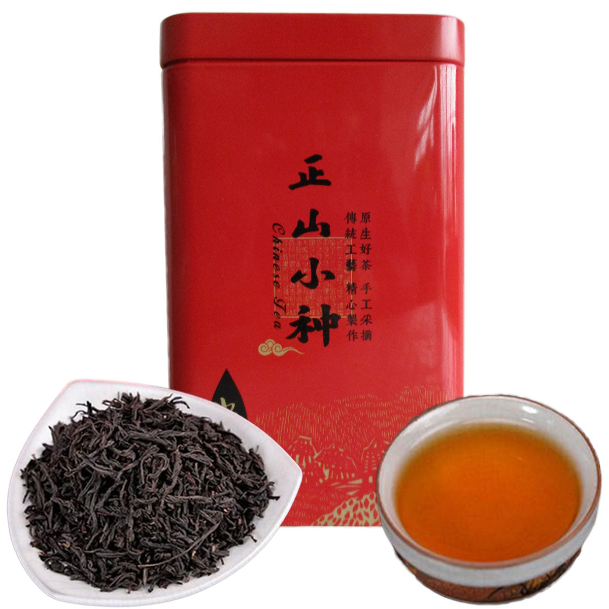 HelloYoung200g Lapsang Souchong Superior Oolong Tea Gift Package Organic Black Green Food zhengshanxiaozhong Main image