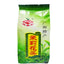 HelloYoungTea 2023 Heng Xian Jasmine Flower Green Tea, Refreshing Leaf Green Tea, 100g/300g/500g