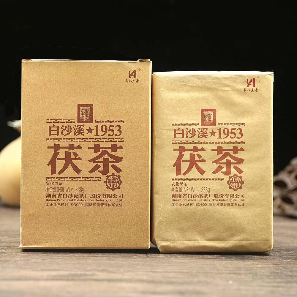 HelloYoungTea Anhua Baishaxi Dark Tea 2017/2018/2019 Golden Flower Fu Cha 1953 Brick Hei Cha 338g