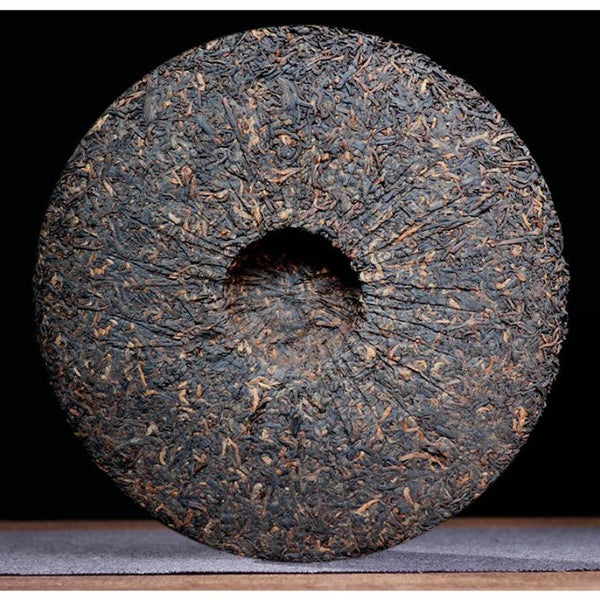 HelloYoungTea Yunnan Bulang Mountain Premium Bulang Golden Bud Pu-erh Ripe Cake 357g