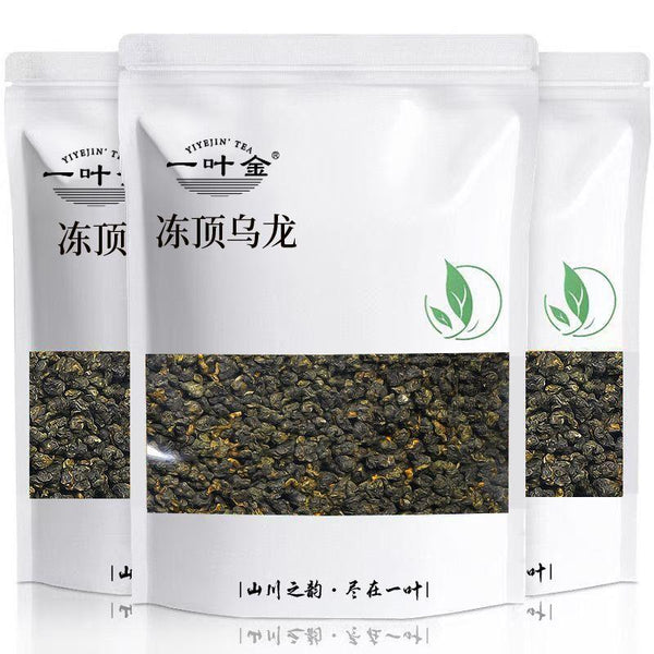 HelloYoungTea Premium Dong Ding Oolong Tea 2025 New Authentic Fragrant Tea 125g Loose