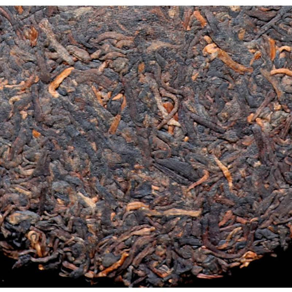 HelloYoungTea Bulang Mountain Ripe Pu-erh Tea Ancient Tree Premium Yunxiang Cake 357g