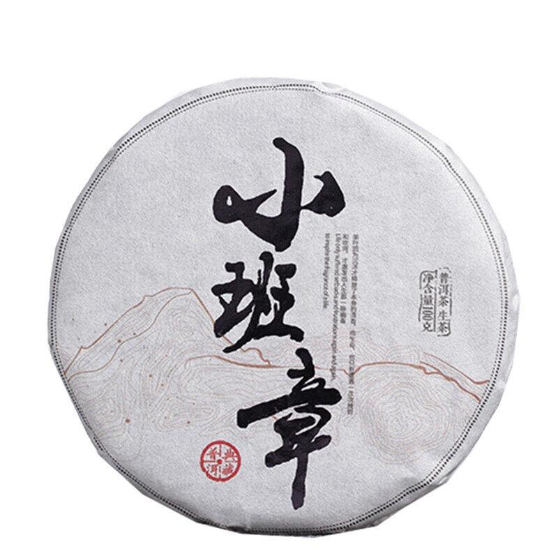 HelloYoungTea Yunnan Pu'er Tea Cake 100g Ban Zhang Raw Tea Cake