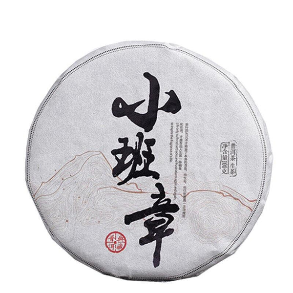 HelloYoungTea Yunnan Pu'er Tea Cake 100g Ban Zhang Raw Tea Cake