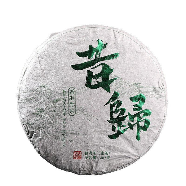 Yunnan Tea Xigui 357g Pu-erh Raw Tea Cake Healthy Drink