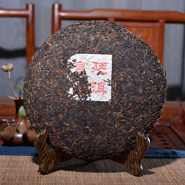 HelloYoungTea 2018 Bulang Mountain Handmade Qizi Shu Puerh Tea, 357g