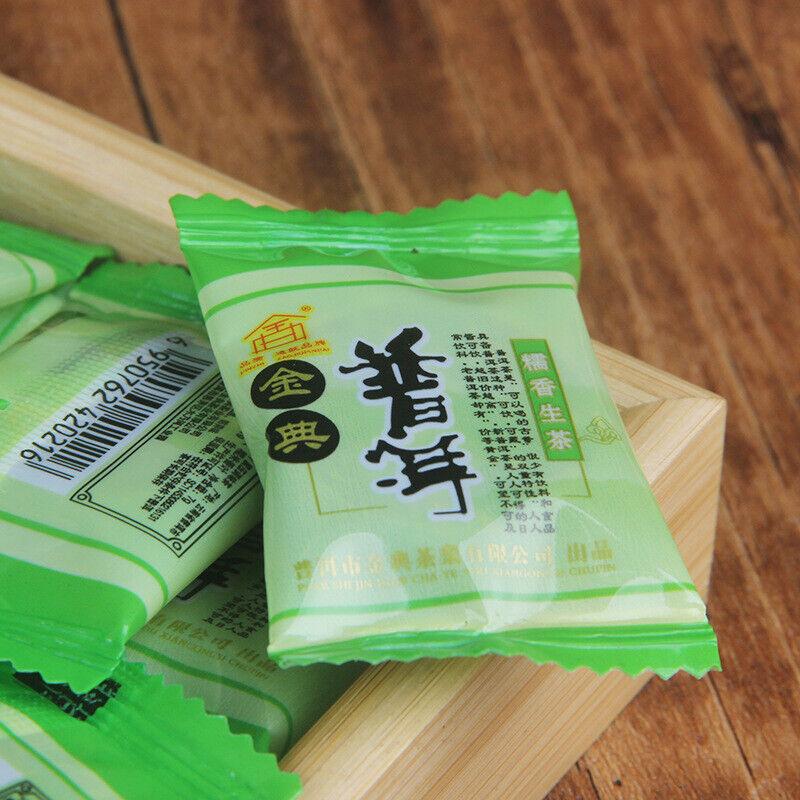 Yunnan Pu-erh Sticky Glutinous Rice Fragrant Puer Tuo Cha Tea Pu'er RAW Tea 500g
