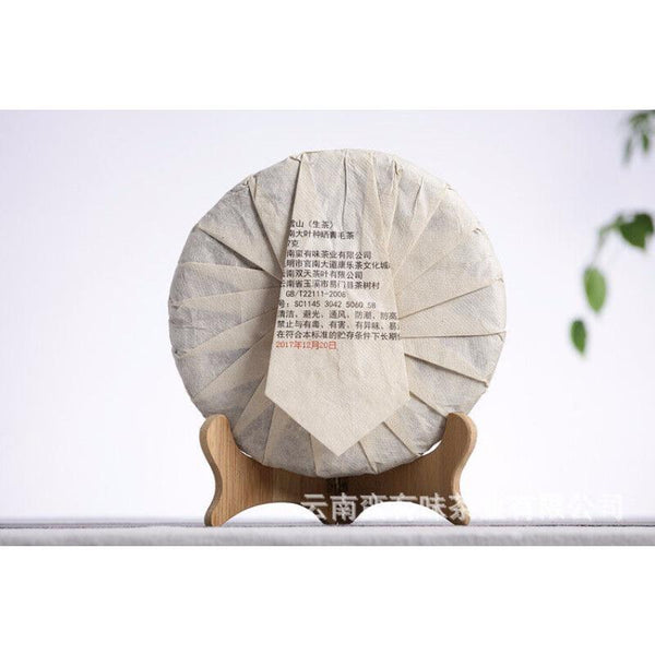 357g Yunnan Pu'er Tea Da Xueshan Early Spring Ancient Raw Tea Seven Seed Cake