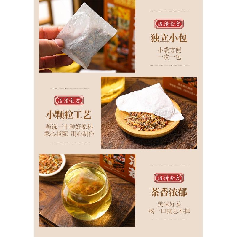 HelloYoungTea 150g Wet Tea Bag Tea Wet Fat Clear Tea Health Wet Tea Red Beans and Barley Tea