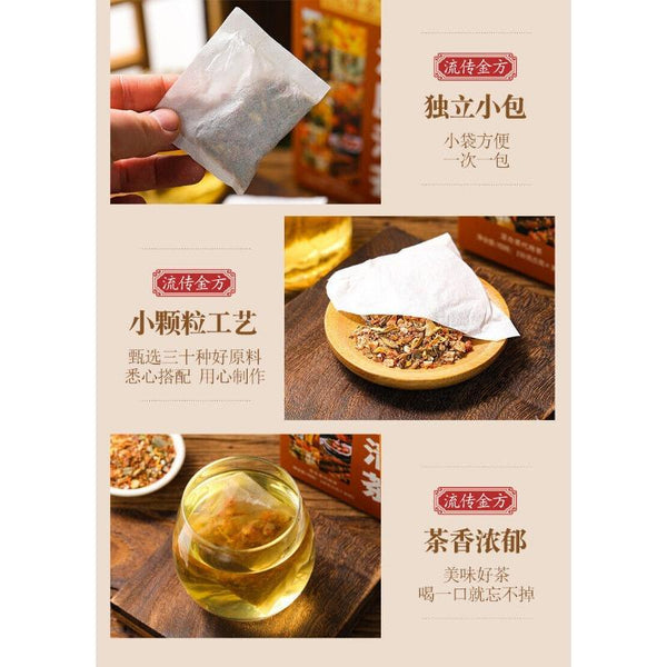 HelloYoungTea 150g Wet Tea Bag Tea Wet Fat Clear Tea Health Wet Tea Red Beans and Barley Tea