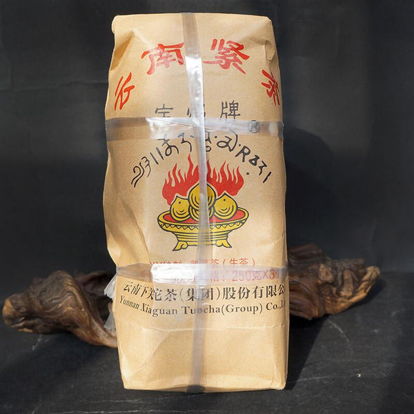 HelloYoungTea 2016 Xiaguan Baoyan Flame Tibetan Jincha Mushroom Shaped Puer Tea 250g Raw Pu'er