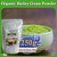HelloYoung Unsweetened Premium Organic Barley Grass Powder 250g Pure&Natural I Nutritionally Complete I Mix into Smoothie or Juice