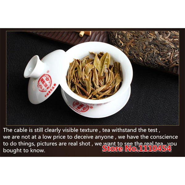 HelloYoungTea Premium Raw Puer Tea 100g Yunnan Sheng Pu erh