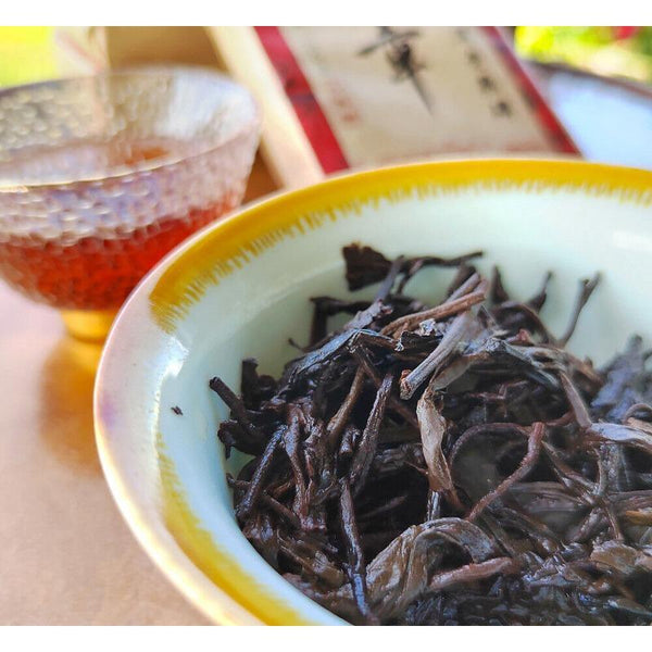 200g Laobanzhang Pu'er Tea Mature Tea Pu'er Tea Bricks Yunnan Aged Old Pu'er Tea