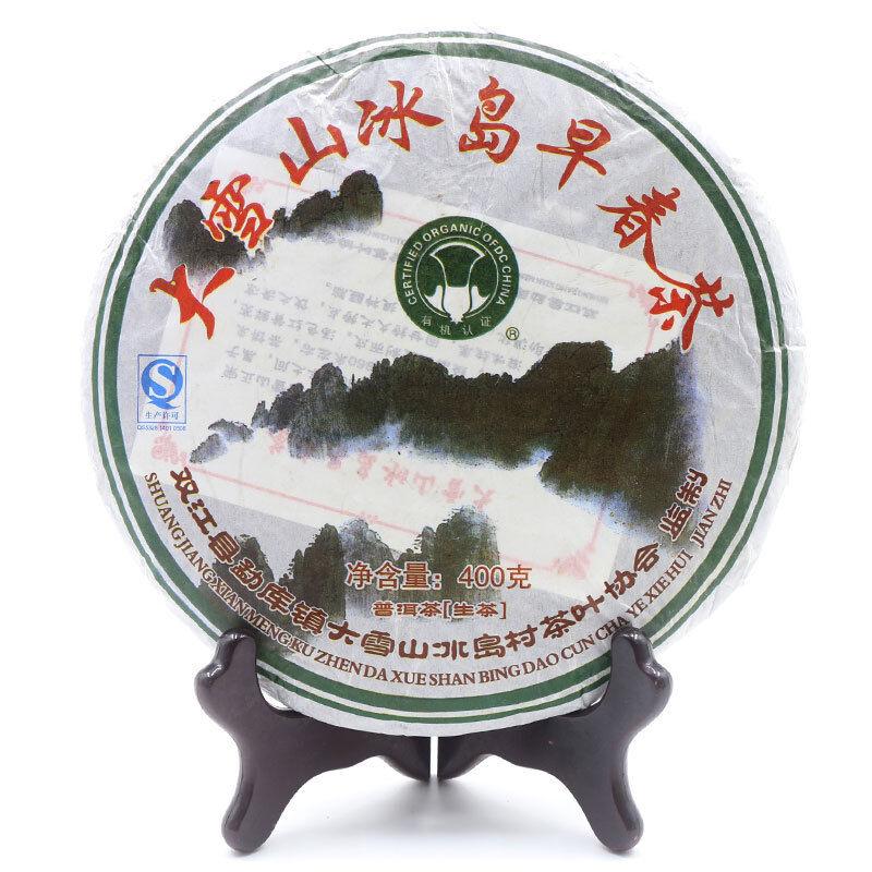 2014 Cake Big Snowy Mountain Iceland Early Spring Tea Raw Pu erh Tea Cake 400g