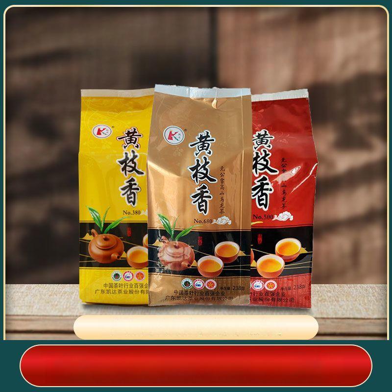 HelloYoungTea Huang Zhi Xiang Dancong Oolong Tea Spring Light Aroma 238g