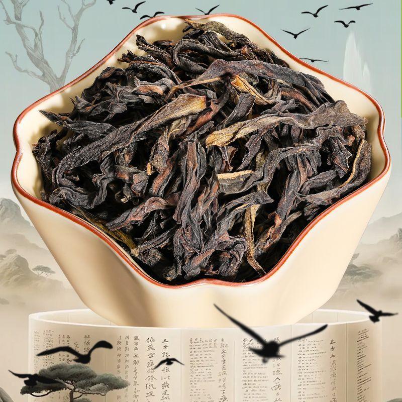 HelloYoungTea Chaozhou Fenghuang Dancong Oolong Premium 500g New Harvest Rich Aroma