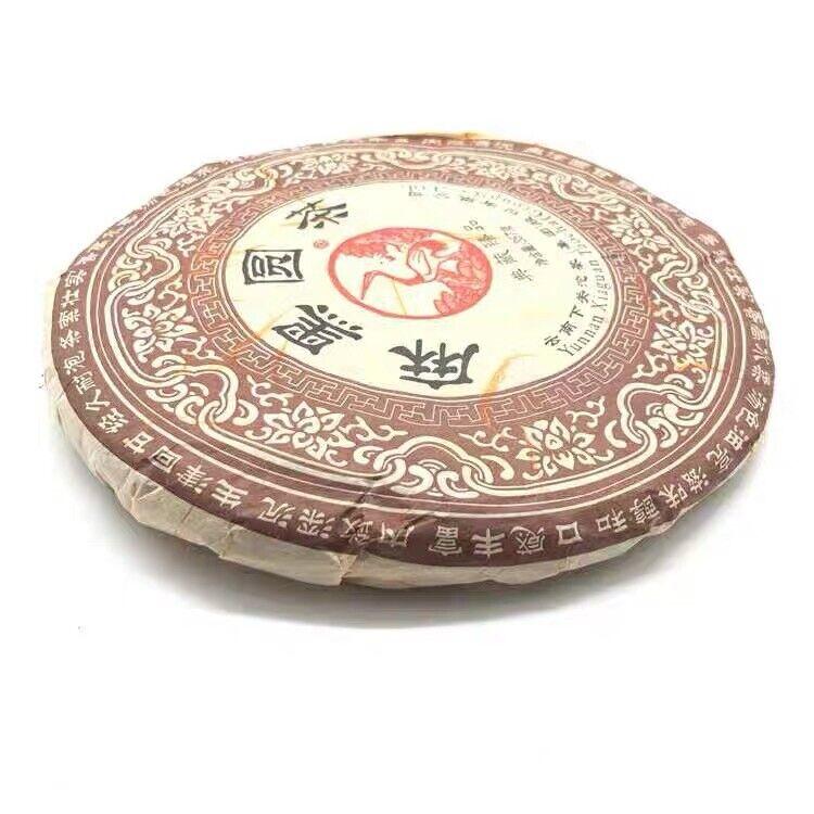 MA HEI YUAN CHA YI WU Mountain * 2012 Yunnan XiaGuan Pu'er Puerh Tea Raw 357g