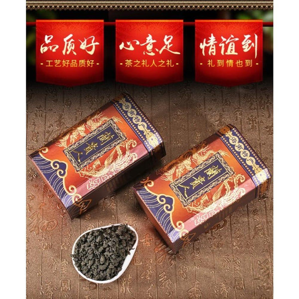 HelloYoungTea Oolong Tea Leaves Delicious Hainan Wuzhishan Specialty Rich Aroma Canister