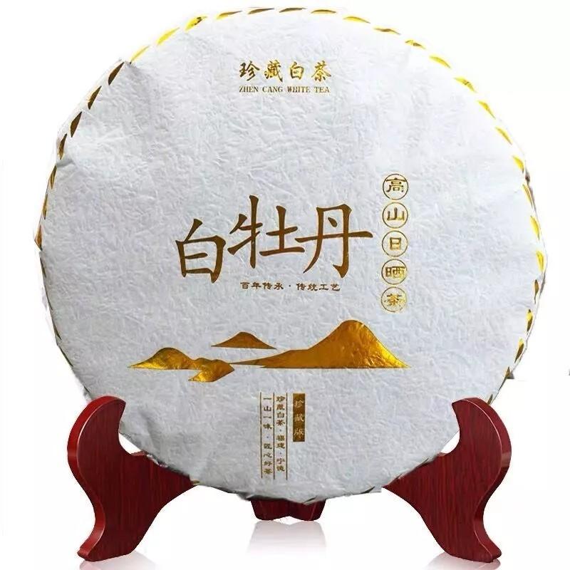 HelloYoungTea Fuding White Peony Tea White Tea Bai Mu Dan PAI MU TAN TEA Cake 300g