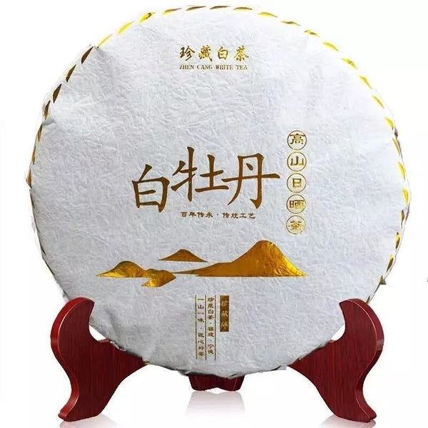 HelloYoungTea Fuding White Peony Tea White Tea Bai Mu Dan PAI MU TAN TEA Cake 300g