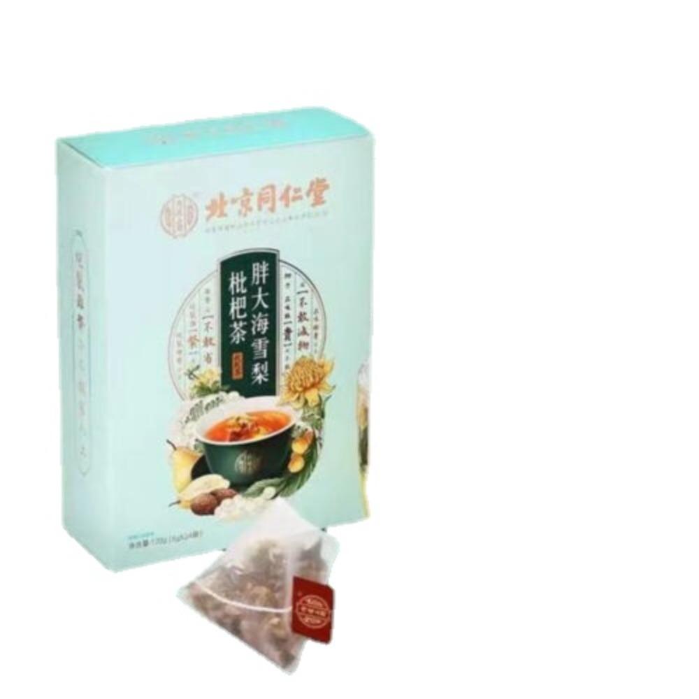 HelloYoungTea Tong Ren Tang Herbal Throat Tea, Loquat & Pear, 5g*24 Bags
