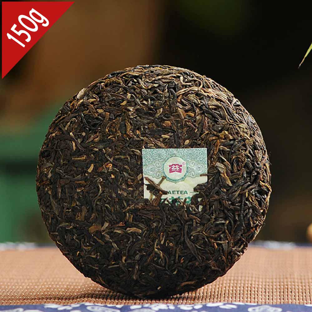 HelloYoungTea Dayi 7542 Sheng Puerh Tea 150g Raw Yunnan Chinese Pu'er