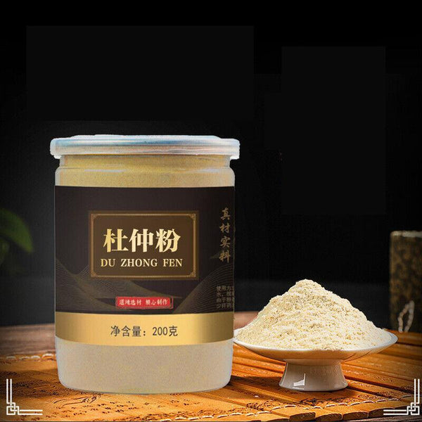 HelloYoungTea Eucommia Bark Powder Du Zhong Chinese Herbal Tea 200g 100% Pure Powder