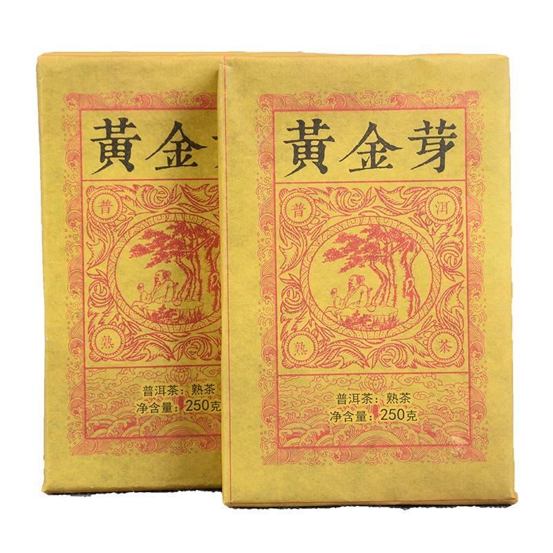 HelloYoungTea 250g Yunnan Pu'er Tea Ripe Tea Golden Bud Ripe Brick Weight Loss Healthy Drink