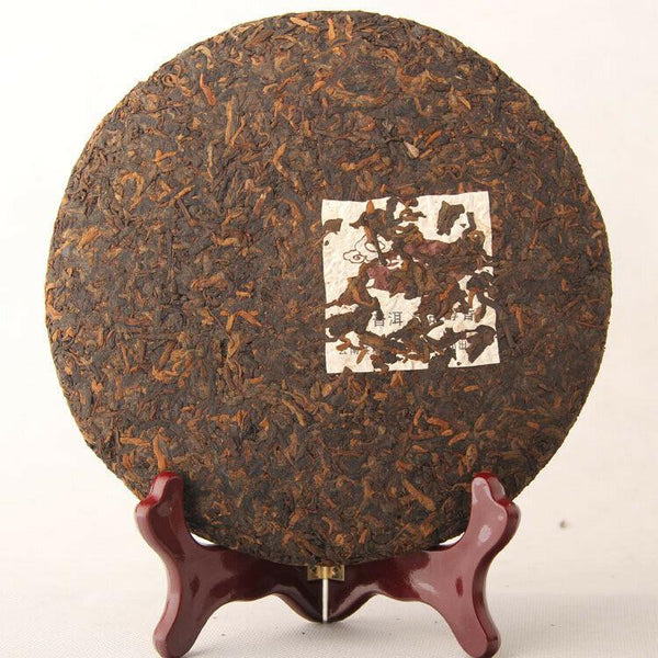 HelloYoungTea 357g Early Spring Pu'er Ripe Tea Menghai Qi Zi Pu-erh Black Tea Cake Chinese Tea