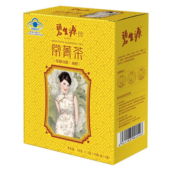 HelloYoung Certified Besunyen Lose Weight Tea Bishengyuan Fat Burning Tea 2.5g/bagX 60 Bags