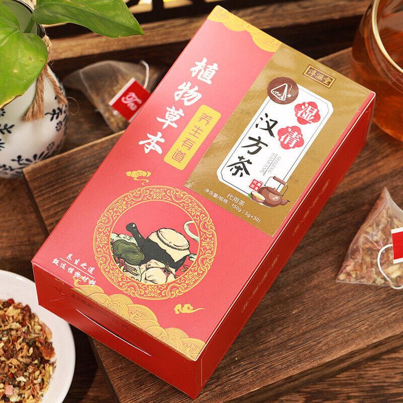 HelloYoungTea 150g Wet Clear Chinese Tea Flower Tea Combination Health Drink Flower Tea Bags