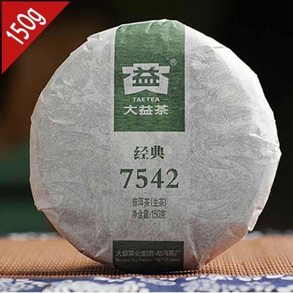 HelloYoungTea Dayi 7542 Sheng Puerh Tea 150g Raw Yunnan Chinese Pu'er