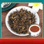 HelloYoungTea Wholesale favorable factory price best quality black tea bud Yunnan black tea