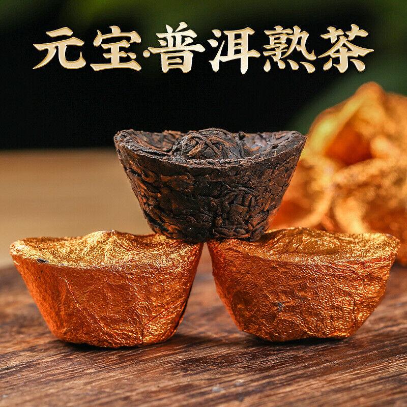 HelloYoungTea 500gYunnan Puerh Raw Tea Leaves Mini Small Yuan Bao Old Tree Pu'er Small Tuo Tea
